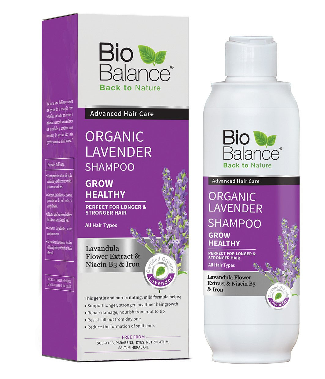 ORGANIC LAVENDER SHAMPOO